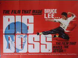bigboss bruce lee