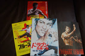 bigboss bruce lee