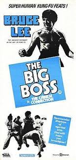 bigboss bruce lee