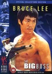 bigboss bruce lee