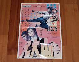 bigboss bruce lee