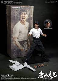 bigboss bruce lee
