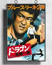 bigboss bruce lee