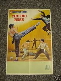 bigboss bruce lee