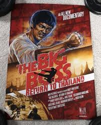 bigboss bruce lee