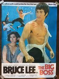 bigboss bruce lee
