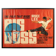 bigboss bruce lee