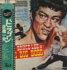 bigboss bruce lee