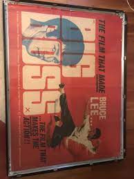 bigboss bruce lee