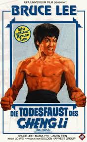 bigboss bruce lee