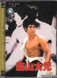 bigboss bruce lee