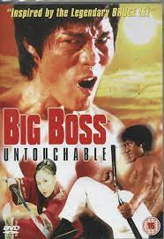 bigboss bruce lee
