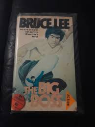 bigboss bruce lee