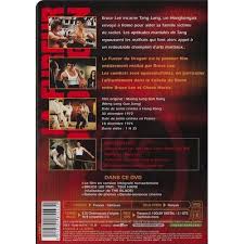 La fureur de vaincre bruce lee