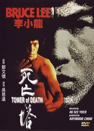 le jeu de la mort bruce lee