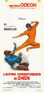 le jeu de la mort bruce lee