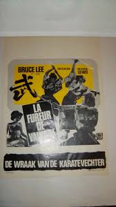 La fureur de vaincre bruce lee