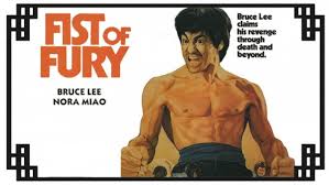 La fureur de vaincre bruce lee