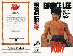 La fureur de vaincre bruce lee