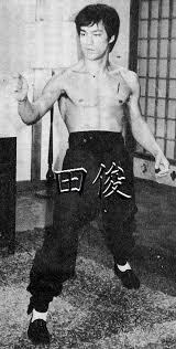 La fureur de vaincre bruce lee